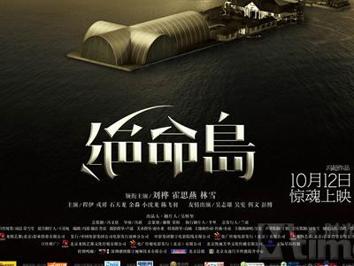 学士学位证书封面样式