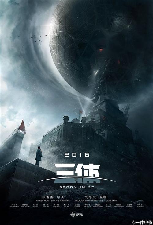 研究生学位证书英文版